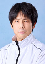 東本勝利選手写真