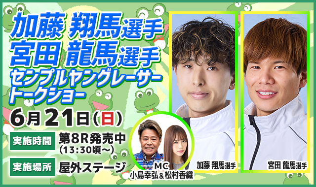 006193.jpg